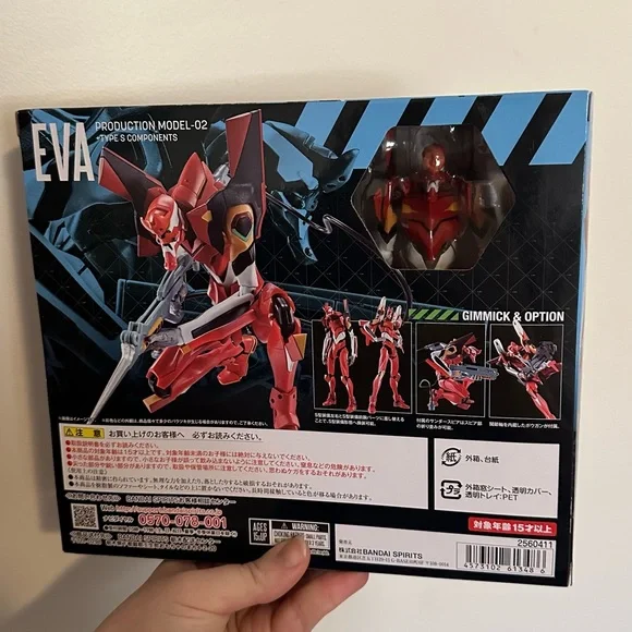 Robot Spirits Neon Genesis Evangelion. Evangelion Unit 02 Figure - Picture 2 of 2